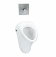 Санитарен фаянс Писоари Vidima Korona-Sirius W390101 Писоар