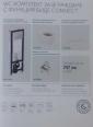 Санитарен фаянс Структури за вграждане Ideal Standard WC Комплект за вграждане с биде