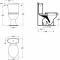 Ulysse W912701 WC комплект, SLIM