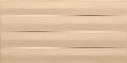 Maxima Beige & Brown