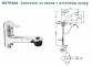 Vidima Posh B0792AA